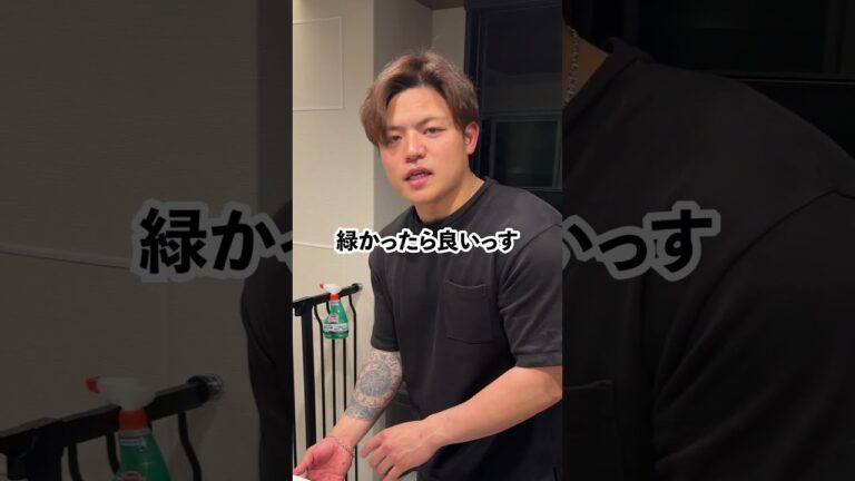 【2025年1225第一弾はこれ】クリスマスサーモンカルパッチョ #料理 #マッチョ #筋肉番付 #cooking #元カレ #おつまみ #暮らしチャンネル #レシピ