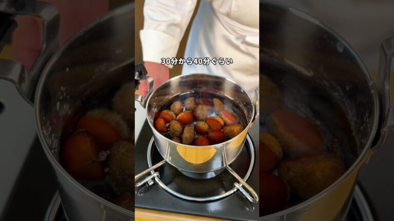 生栗をおいし〜く茹でる方法