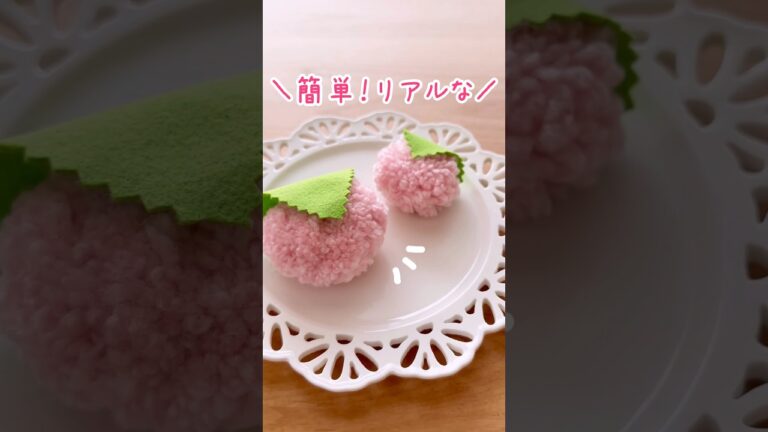 さくら餅☺️🌸 #shorts