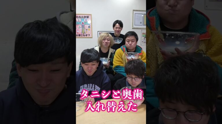 シバッハのプチクラシックコンサートで事件発生！？ #Shorts