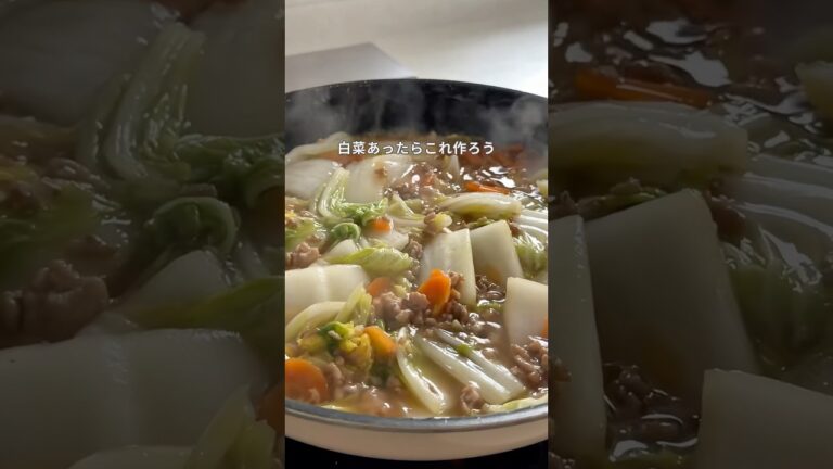 【そぼろあんかけ】寒い日に食べたい！食材３つで大満足メニュー