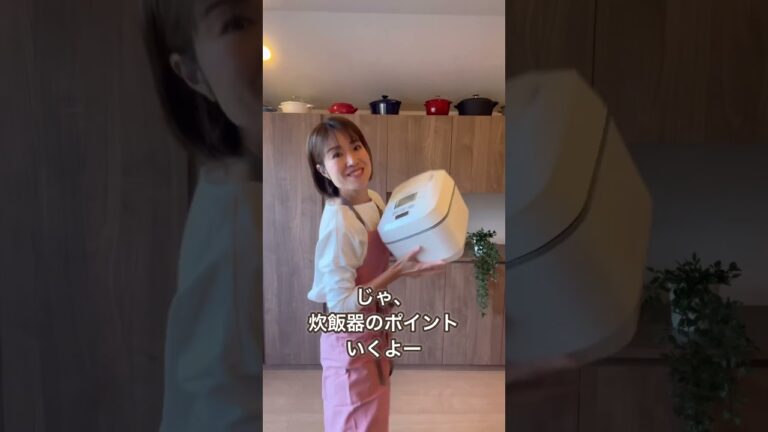 ＼本当に安全でおいしい／ しっとりゆで鶏(サラダチキン)