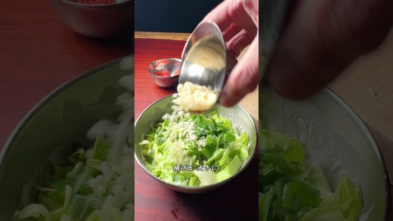 あの名店のイカ玉 #shorts