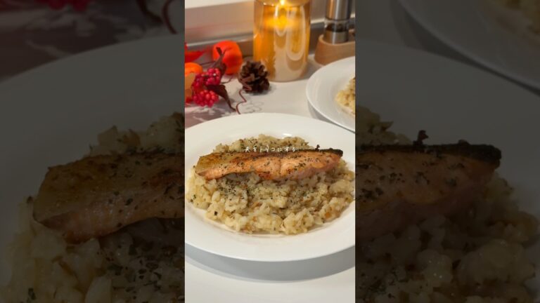 夫をトリコにする🤍キノコと秋鮭のチーズリゾット🍄🐟🧀