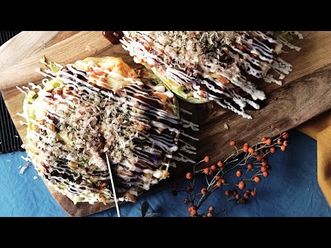 【まるキャベ！】お好み焼きピザ