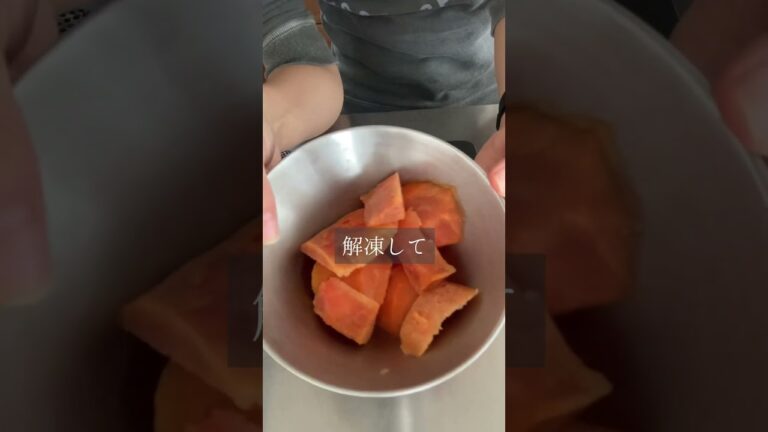 熟れすぎた柿の活用法【無添加歴15年の簡単ごはん】なでしこ #家庭料理 #簡単レシピ