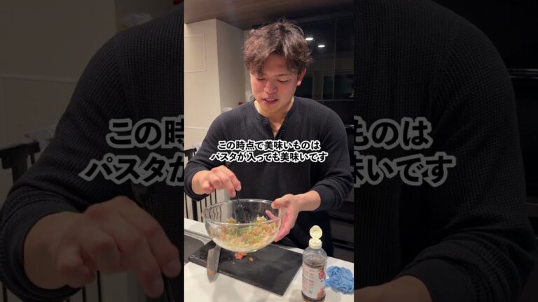 【一人暮らし必見簡単！】ねぎツナ明太パスタ #マッチョ #料理 #元カレ #簡単レシピ #筋肉番付 #暮らしチャンネル #クッキング #cooking