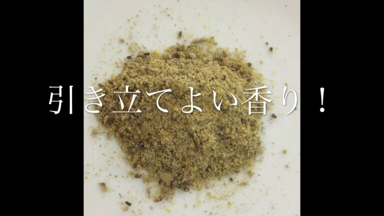 スパイシーオニオンピクルス！