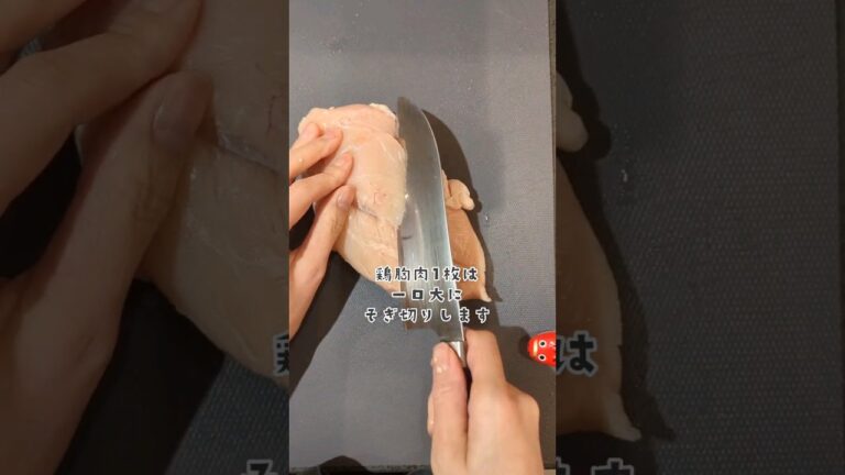 【鶏胸肉あったなら】柔らかくするには3つのコツがある！新玉と鶏のマヨ炒め。#shorts #あるもの食堂 #東北を１番幸せにしたい料理研究家 #鶏胸肉 #鶏胸肉レシピ