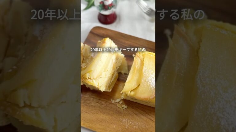 レンジで5分！おからで作るりんごケーキ