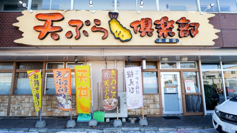 北海道に来たら絶対外せない地元民は知っている穴場過ぎる最強グルメ丨Japanese Street Food