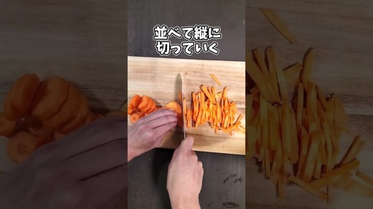 ニンジンと玉ねぎの炒め物　＃short