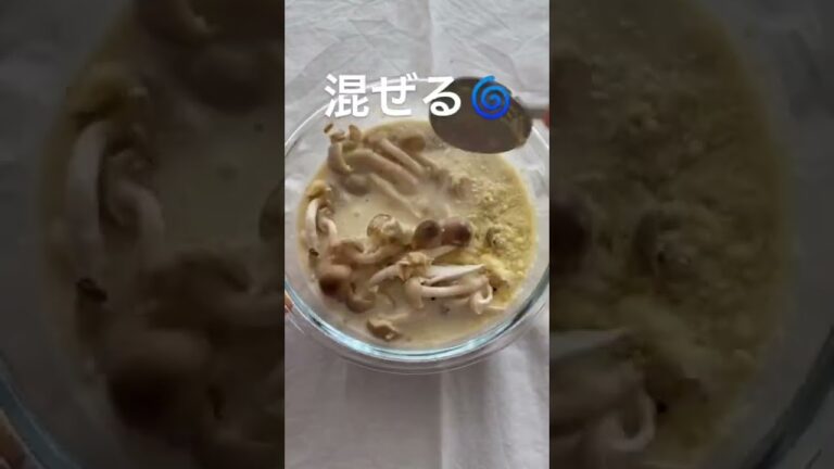 塩麹と豆乳のオートミール🥣#オートミール #ダイエット #糖質制限 #料理 #ヘルシー