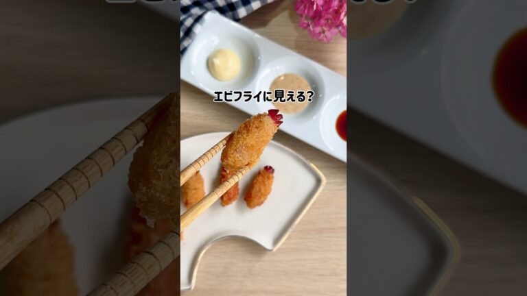 エビフライにそっくり🍤‼️かわいいウィンナーフライ作ります！ #簡単レシピ #お弁当おかず#ウィンナー #キャラ弁
