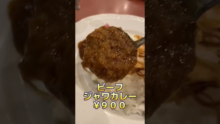 「ロイヤルホスト」で超庶民が食事した時のリアルな感想#shorts #ジョブチューン