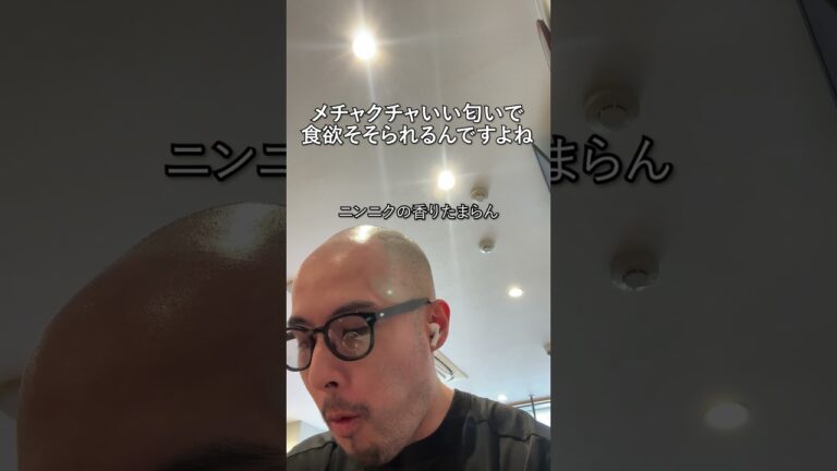 うまトマは太りそう#shorts