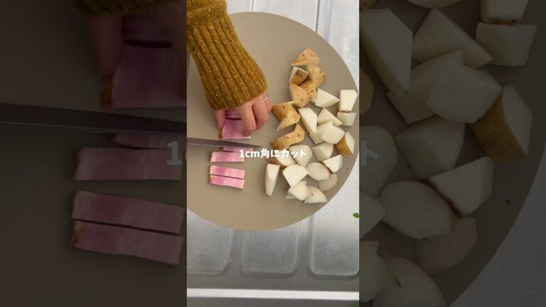 【農家のレシピ】とろ〜り濃厚！長芋の焼きカルボ🍝