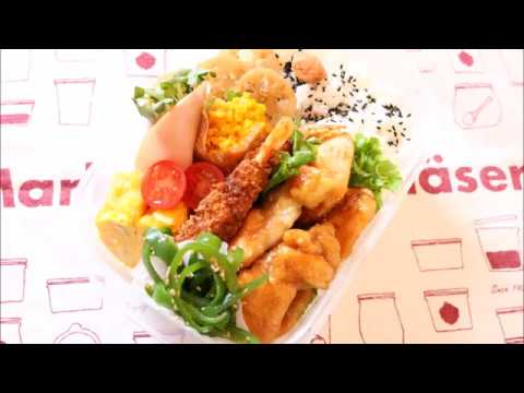 【夫のお弁当】＃64「鶏ムネのポン酢炒め弁当」下味をつけてポン酢を絡めるだけ！～お弁当bento