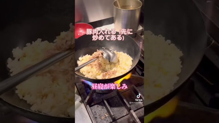 豚バラキムチチャーハンを作りながら飲食店店員のつぶやき#shorts