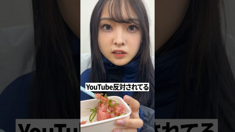 女子大生の弁当がマグロ丼で大食いになったwww