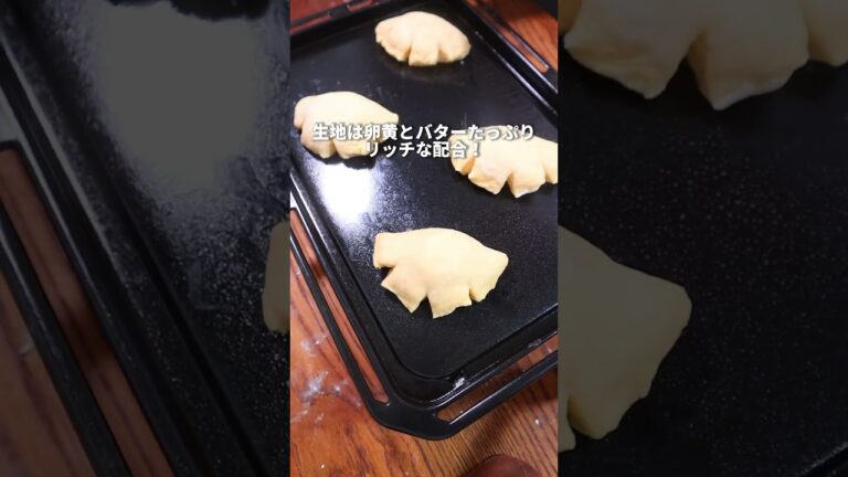 【パン職人】ふわっふわのクリームパン作ってみた！#bread #shorts #パン #パン作り