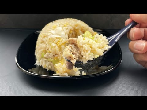【簡単レシピ】切って入れて炊飯器に入れるだけ！火を一切使わない！本格チャーハンの作り方