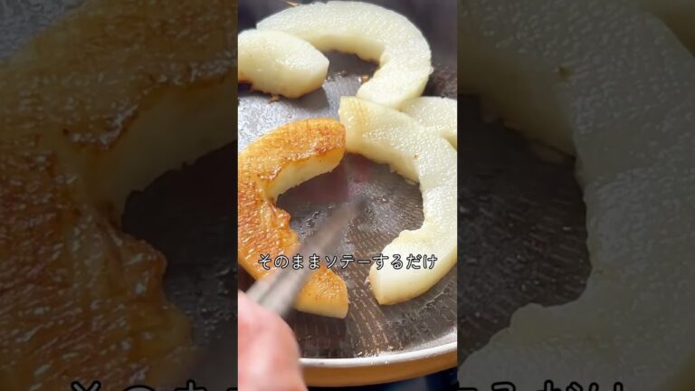 冬瓜の漬物がステーキに！　キャプションにレシピあり