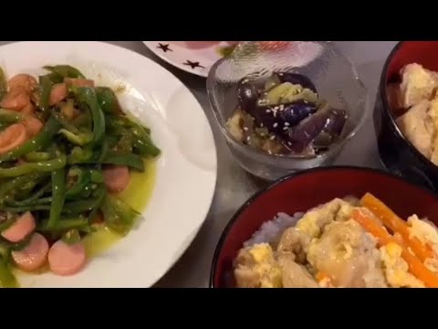 毎日ご飯♡喋りません