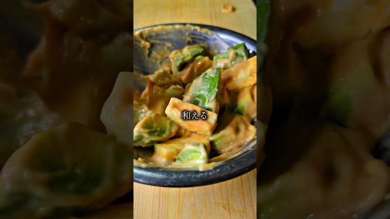 世界一旨いアボカドの食い方