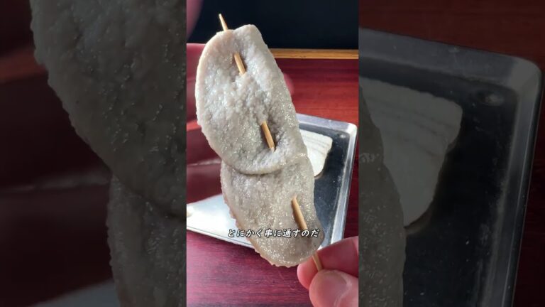 静岡おでんが好きだ #shorts