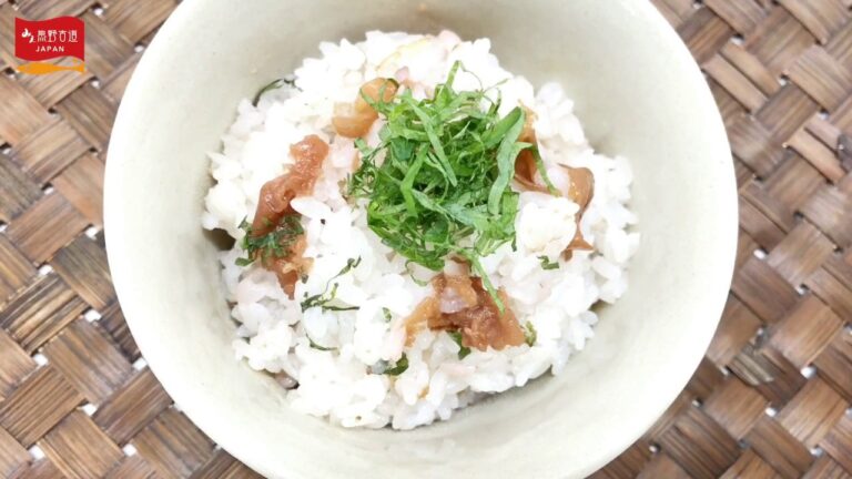 東紀州名産 南高梅の梅干しを使った簡単レシピ_梅干しご飯