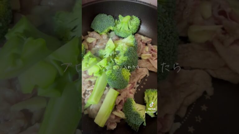 簡単ズボラごはん　豚肉とブロッコリーのオイスターソース炒め