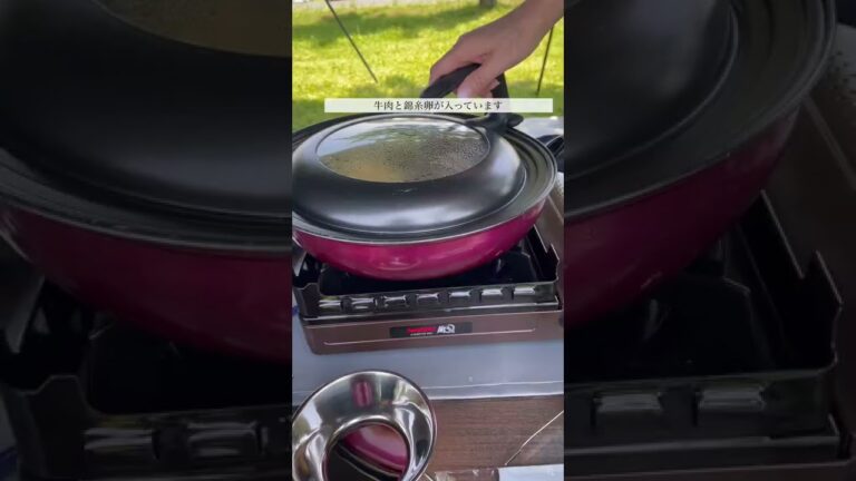 河原で瓦そばをしてみた#瓦そば #山口県 #名物 #美味しいもの #麺類 #ご当地グルメ #アウトドア好きな人と繋がりたい #アウトドア #休日の過ごし方 #休日vlog #おしゃれ