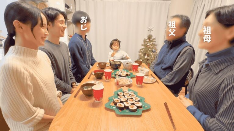 クリスマス前に祖父母とおじが我が家に遊びに来てくれました｜クリスマス風のおもてなし夕食