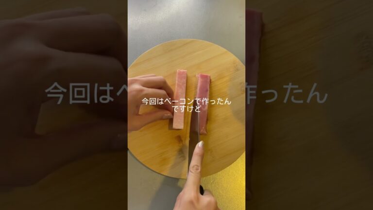 -11kg痩せた　米粉クラムチャウダー　#ダイエット #簡単レシピ #グルテンフリー #痩せる #クリスマスレシピ