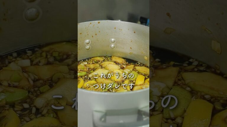 【 企業秘密?! 】焼肉屋のつけダレはこう作る！#shorts vol.096