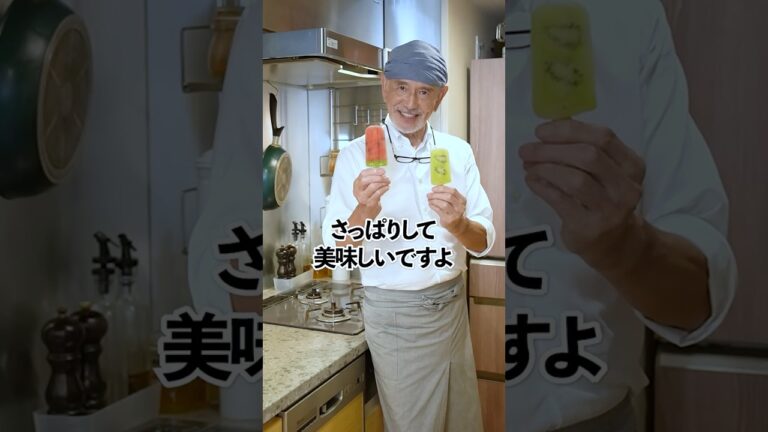 スイカのアイスキャンディー｜作って楽しい、見て楽しい夏のおやつ！スイカバー