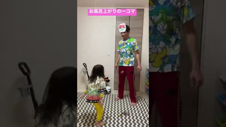 節分！！お風呂上がりに豆まきしたよ！#なのはなちゃんねる