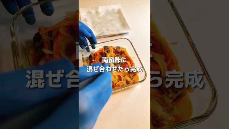 子供も食べれたイワシの南蛮漬け🐟 #いわし #簡単レシピ #美味しい料理 #いわし料理 #料理 #料理動画
