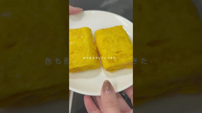 卵焼き冷凍してもパサパサにならない方法はこれ☝️✨#冷凍卵焼き#卵焼き#冷凍ストック#お弁当#時短レシピ#家事貯金#管理栄養士