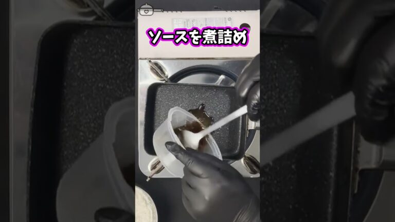 妹も好きなツナマヨ丼