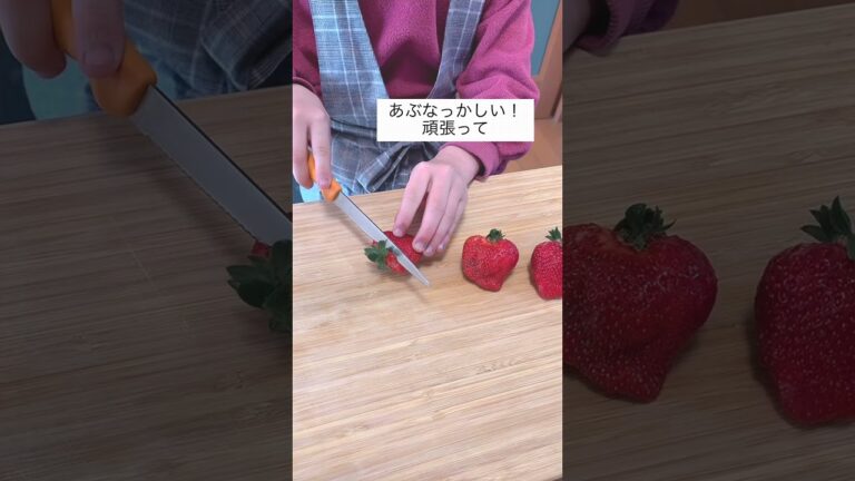 乳アレルギーでも飲める！いちごみるくの作り方レシピ動画 #shorts