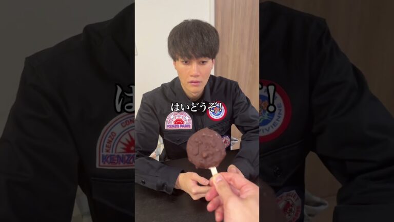 親友にパリチョコアイス作って食べさせてみたww