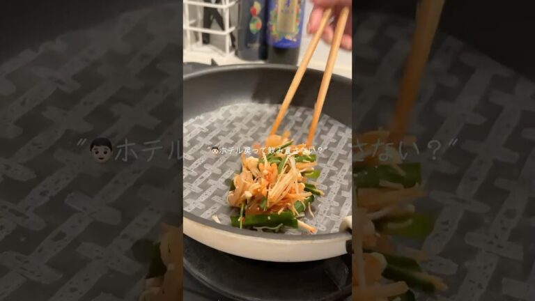 太らないヘルシー海鮮チヂミ🇰🇷 #簡単レシピ #ダイエットレシピ #ワンパンレシピ #痩せるレシピ #独身アラサー #ヘルシーごはん #時短レシピ #食べ痩せダイエット#ずぼらダイエット