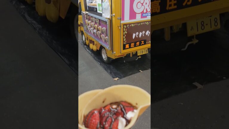 【クレープ】最高#Shorts