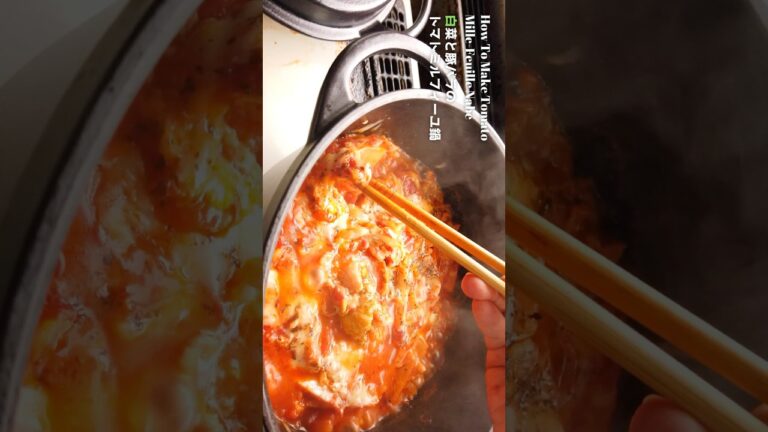 白菜と豚バラのトマトミルフィーユ鍋の作り方・レシピ／ばあちゃんの料理教室 #shorts