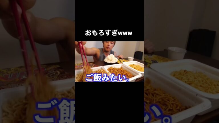 面白すぎるぷろたんのボケwww