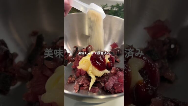 【家ユッケの最高峰】カツオのマヨユッケで優勝してみた。#自炊 #男飯 #簡単レシピ