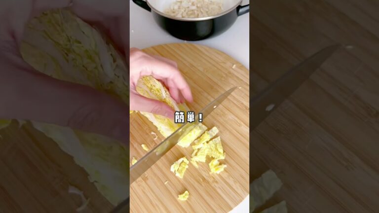 簡単なのに満腹度高い！豚白菜スープ　1歳からのとりわけごはん