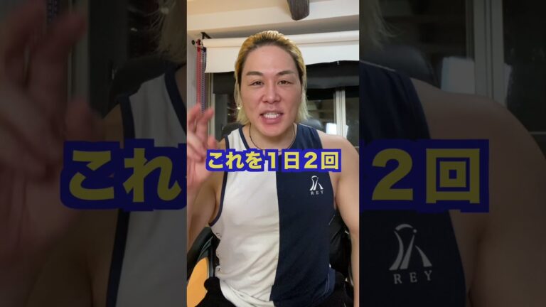 【Q】一番筋肉が増えるバルクアップ食品はなんですか？#shorts